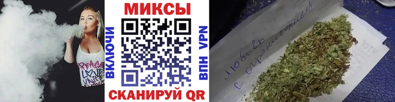 наркошоп  нарко площадка клад  БУТИРАТ BDO 33%  Гуково 