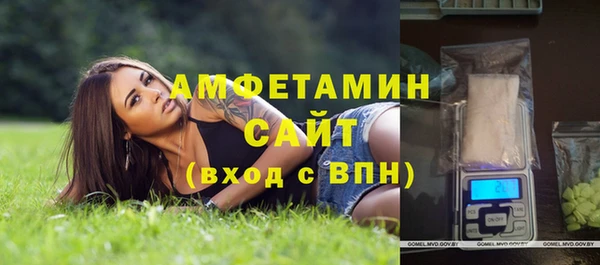 кокс Алзамай