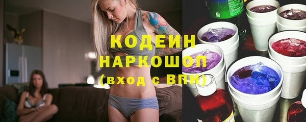 кокс Алзамай