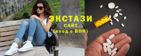 mix Алексин