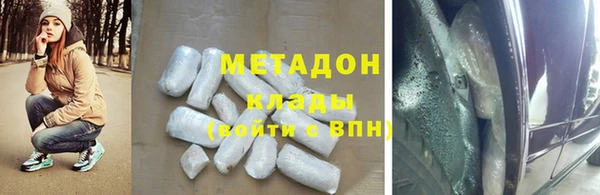 mix Алексин