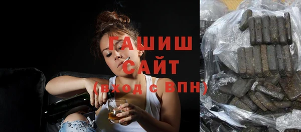 mix Алексин