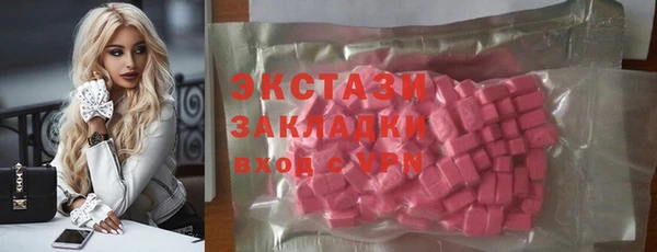 кокс Алзамай