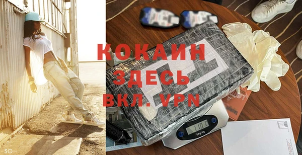 кокс Алзамай