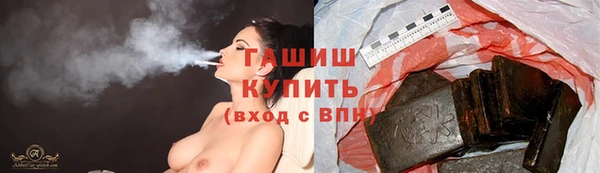 mix Алексин