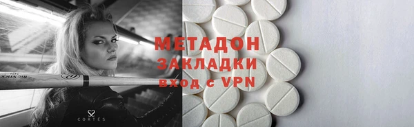 mix Алексин