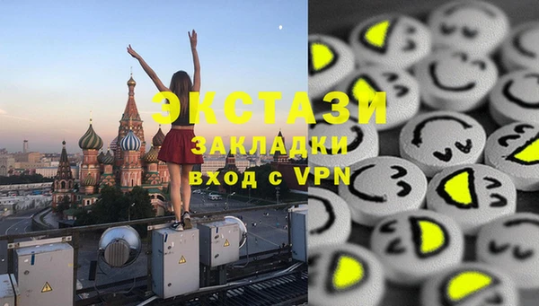 кокс Алзамай