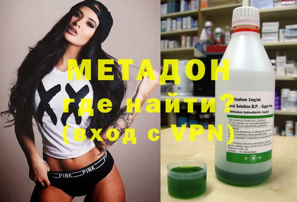 mix Алексин