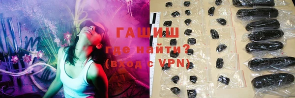 кокс Алзамай