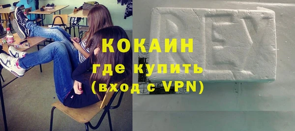 кокс Алзамай