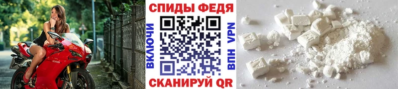 Метамфетамин мет Гуково