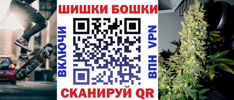 Канабис марихуана  Гуково 
